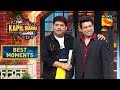 Chandu Da 'Dhaba' Special  | The Kapil Sharma Show Season 2 | Best Moments