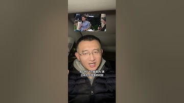 Sam Altman：GPT-6、一人公司与AI未来！ #openai #gpt6 #一人公司