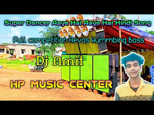 Full Competition || Revas Hummbing || Bass || Power Full || Hard vibration|| DJ Amit HP Music Center class=