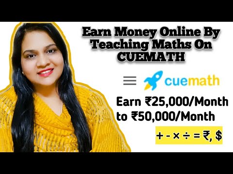 Cuemath Online Teaching | Cuemath Maths Expert | how to become cuemath online teacher | Cuemath.com
