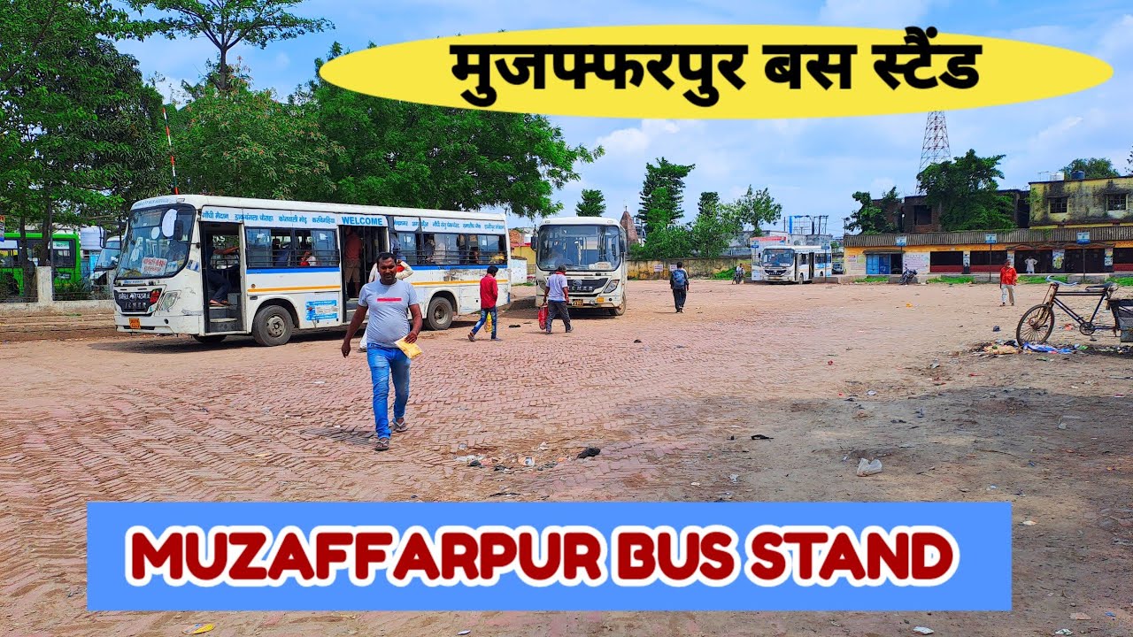 COVID-19: Lockdown begins in Bihar, vehicular movement continues in  Muzaffarpur - YouTube