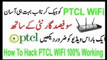 How to Hack PTCL- BB Wifi Password 2mint