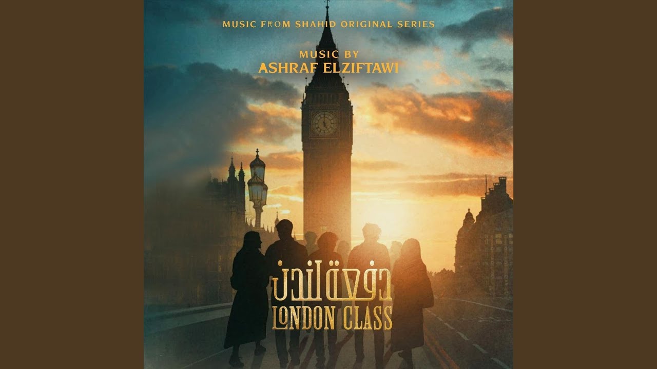 Watch Second Chance on YouTube Watch Second Chance on YouTube