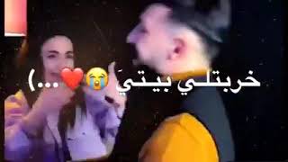 بنت التركيه مع اغاني جديده