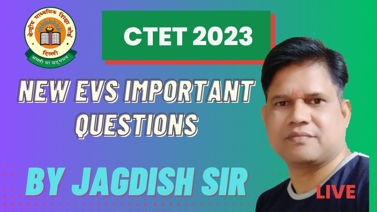 CTET 2023 EVS NEW IMP QUESTIONS - YouTube