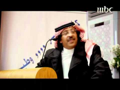 بيني وبينك 4 الحلقة 25