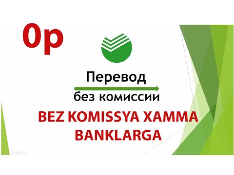 Video: Sberbank'tan 