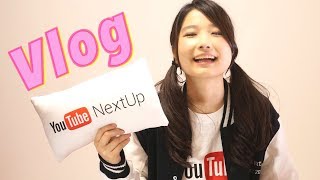 ベルが人と話すと…#YTNextUp 2017 【Vlog】
