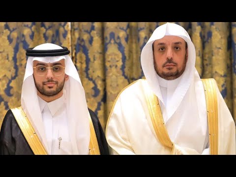 حفل رجل الأعمال خالد بن عبدالرحمن الماجد بمناسبة زواج ابنه مالك بفندق الرتز كارلتون الرياض