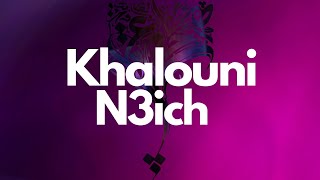 Extensiveخلوني نعيش | Khalouni N3ich Hayati | Najwa Farouk |Songs 2022