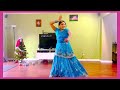 Kathak Dance by SUJATA -Shape of U