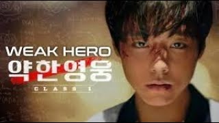 Weak Hero Class 1 | EP.3 Weak Hero Class 1 | EP.3