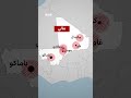 ما الذي يحدث في مالي