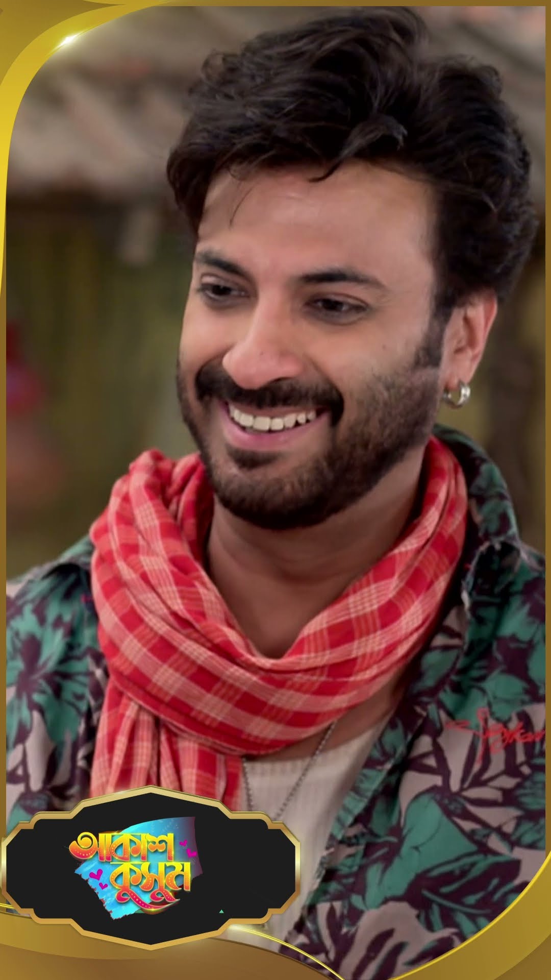 #AkashKusum  #sunbanglaserial #shorts #ytshorts