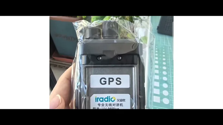 GPS -APRs  iRadio UV-98