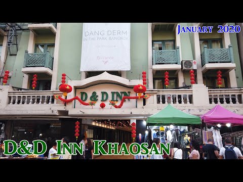 D&D Inn Khaosan ดีแอนด์ดีอินน์ Hotel D&D インカオサン | Bangkok, Thailand JAN 2020