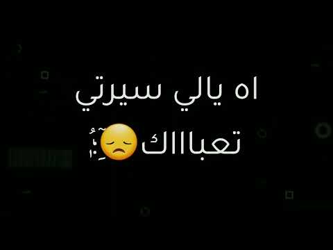 حالات واتس وانت رايح كنا هناك حوده بندق 2022