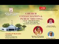 Bethel mar thoma church consecration  public meeting 09th march 2024