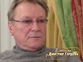 Шакуров о том, почему его называют Злым Татарином