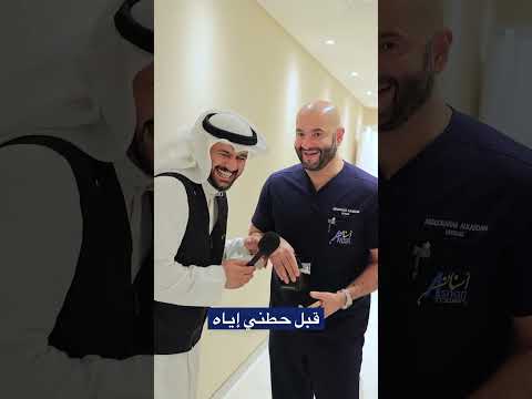 بنهايه شهر نوفمبر منشن شخص غالي عليك تذكره باهميه الفحص المبكر