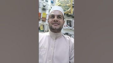 #سورة الليل