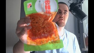 картинка: Сметанное яблоко, корень лотоса и китайские снеки!