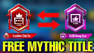 How to Create Club in PUBG Mobile | Get Excellent Club Founder and Rising Star Titles - PUBGM