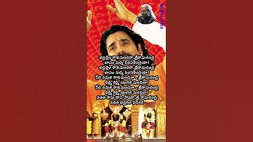 Thumbnail of #bhadrashaila #sriramadasu #nagarjuna #hariharan #song #cover