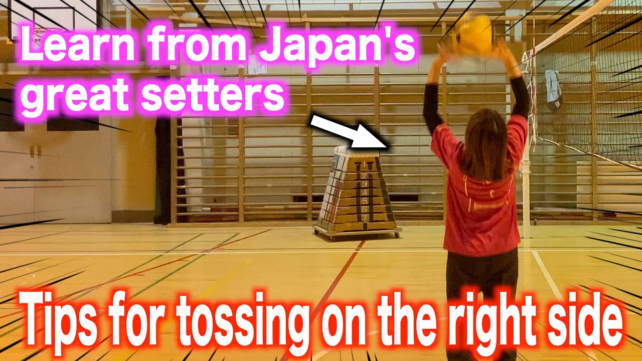 Tips for raising the toss on the right side!【volleyball】 - YouTube