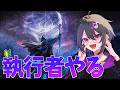 場数と経験を増やしたいELDEN RING NIGHTREIGN