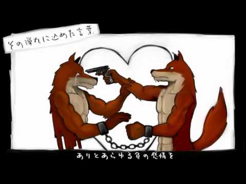 【UTAUオリジナル曲】その弾丸に込めた言葉【蒼音リョウ】 ust配布