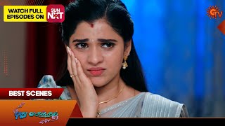 Pudhu Vasantham- Best Scenes | 20 March 2024 | Tamil Serial | Sun TV