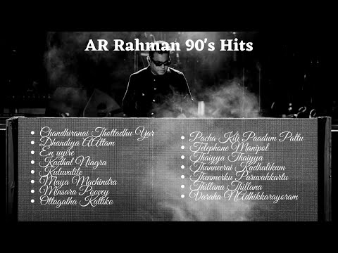 AR Rahman 90's
