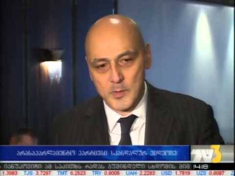 არასაპარლამენტო პარტიები სკანდალურ ვიდეოზე