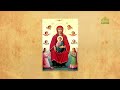 Церковный календарь 18 февраля. Икона Божией Матери Дивногорская (Сицилийская)