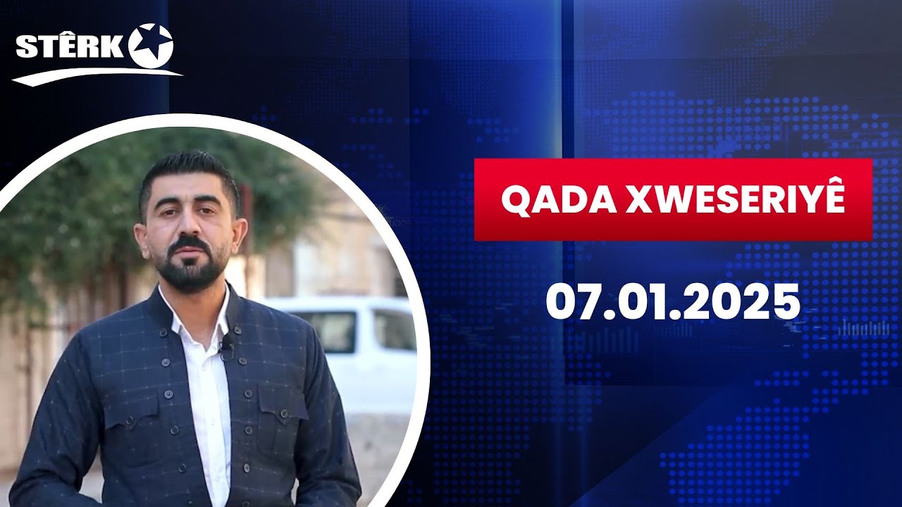 Qada Xweseriyê