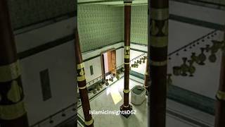 Kaaba K Andar Ki Kuch Anokhi Maloomat Inside View Of Kaaba