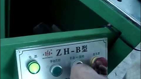 HY-112N Full-auto nylon zipper bottom stop machine