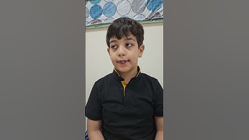 سورة الغاشية من الآية ١حتى الآية ١١ الطالب نور الدين الصاوي