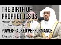 Opening of surah maryam  powerful recitation  fajr20042024  shyasser aldosari  