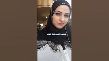 اقسم انى جاده انا مطلقه ابحث عن الستر 