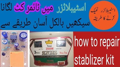 stabilizer me timerkit  kaise lagaye | how to repair stablizre timmer kit | yz elctronics
