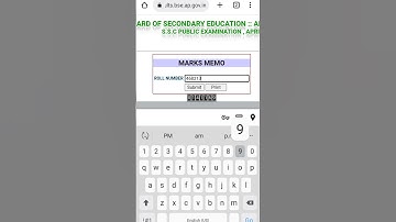 How to check AP Ssc 10th result 2025😎|AP SSC 10th result 2025 out now|Andhra Pradesh 10th result out