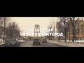 Странные мысли_4