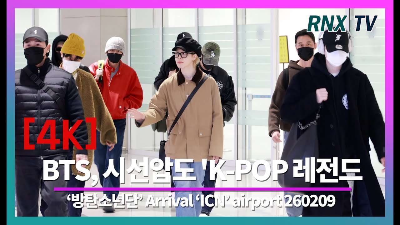 260209 BTS, 7 участников демонстрируют «мировой уровень» достоинства - RNX tv #airportfashion