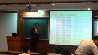 102 1019 電子工程學系系友會2