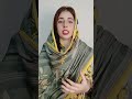 Anger Management Webinar: Expert Tips by Dr. Shehwar Aisha | Optimum Nutra-Fit Academy