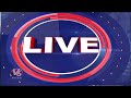 Heavy Rain Continues For Next 2 Hours|Devotees Brave Rain to Offer Prayers at Khairatabad Ganesh| V6