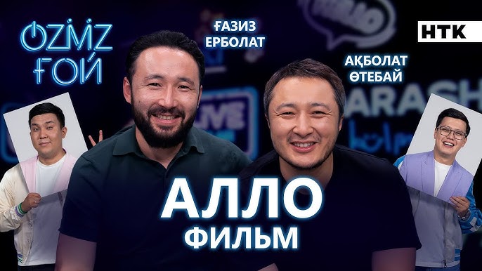 Порно жігіттер Сексуалды Оксана Марченко