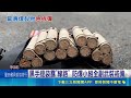 直擊新北議長服務處驚魂！殺警犯背黑包攜爆裂物闖入 警方拆彈逮捕｜三立新聞LIVE